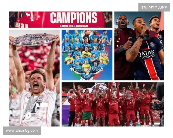 拜仁领跑五大联赛，保持全胜战绩势头强劲